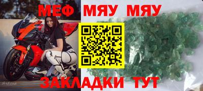 амфетамин Изобильный