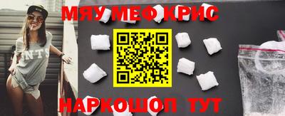 сатива Ирбит