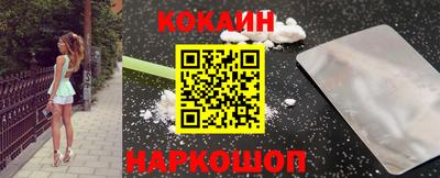 амфетамин Изобильный
