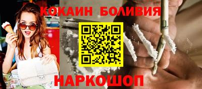 сатива Ирбит