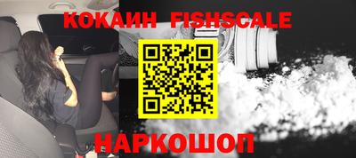 сатива Ирбит