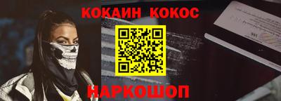 амфетамин Изобильный