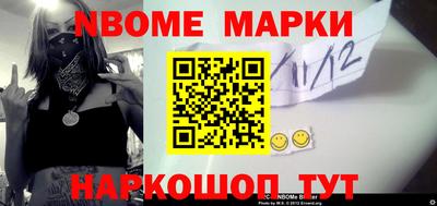 сатива Ирбит