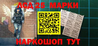 сатива Ирбит