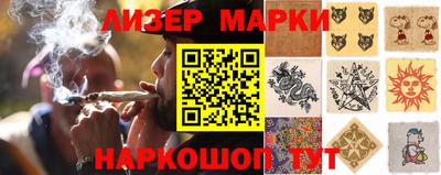 сатива Ирбит