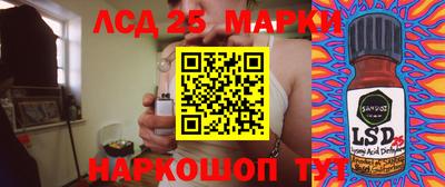 сатива Ирбит