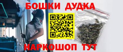 амфетамин Изобильный