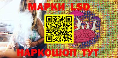амфетамин Изобильный