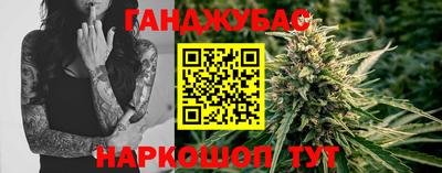 амфетамин Изобильный