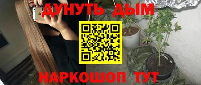 амфетамин Изобильный
