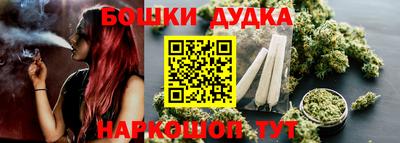 амфетамин Изобильный