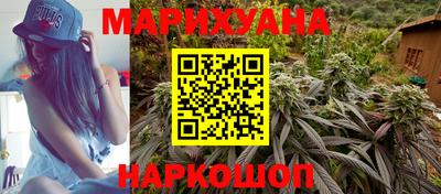 амфетамин Изобильный