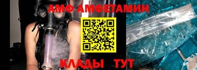 сатива Ирбит