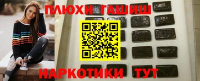 сатива Ирбит