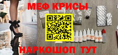 амфетамин Изобильный