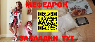 амфетамин Изобильный