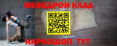 амфетамин Изобильный
