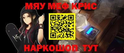 сатива Ирбит