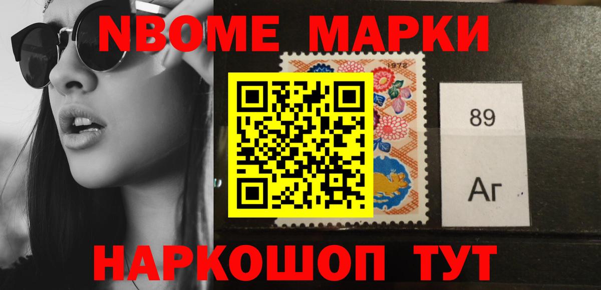 ЛСД экстази кислота  Вход с VPN  Лсд 25 экстази кислота  Салават 